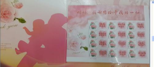 广发藏品